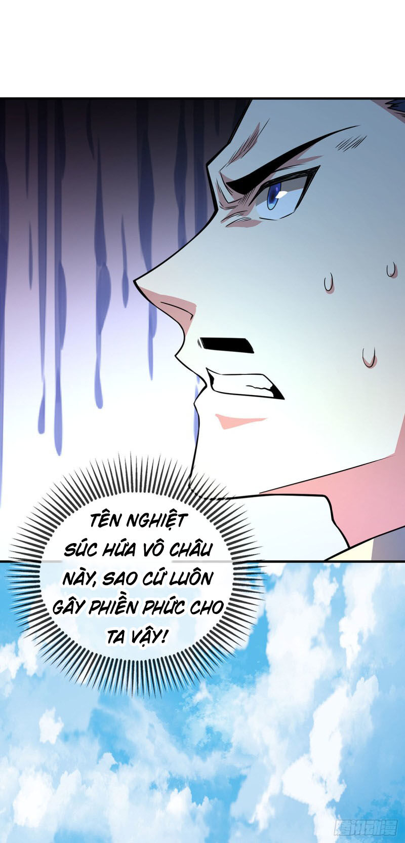 Vạn Cổ Đệ Nhất Tế Chapter 21 - Trang 2