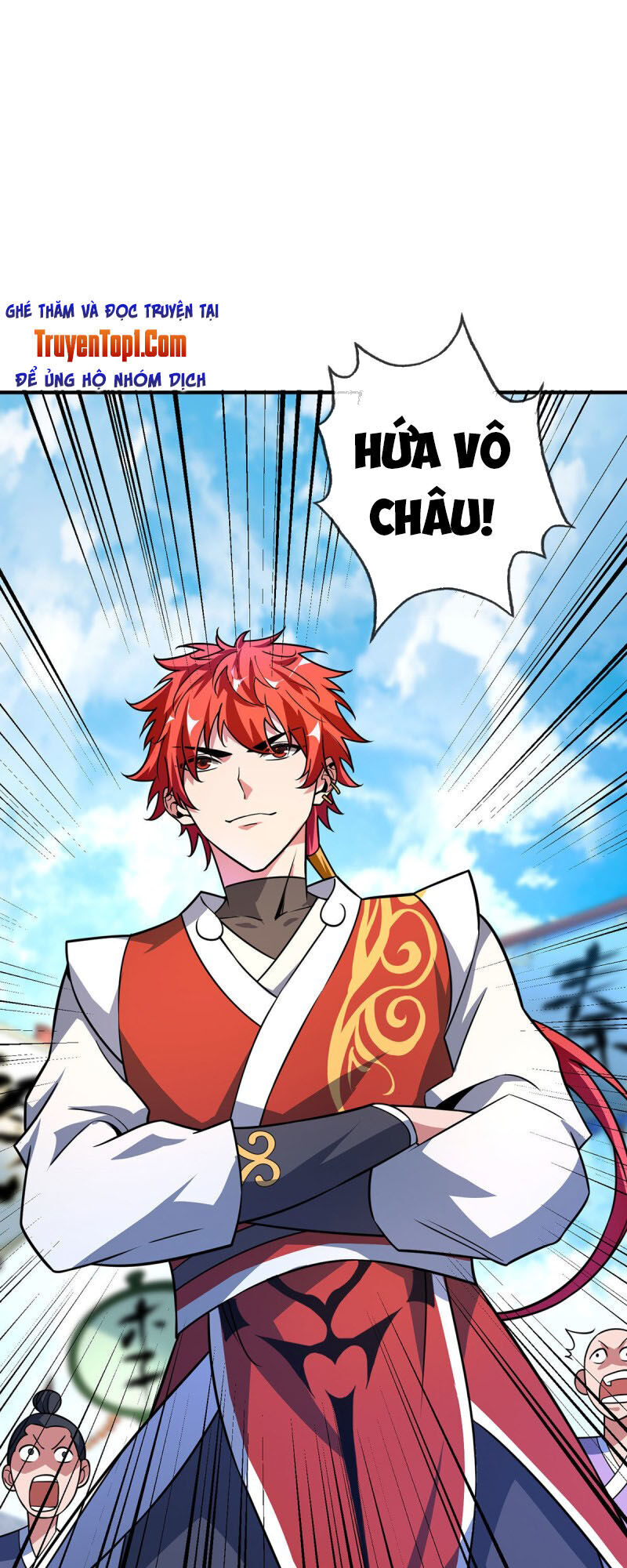 Vạn Cổ Đệ Nhất Tế Chapter 21 - Trang 2