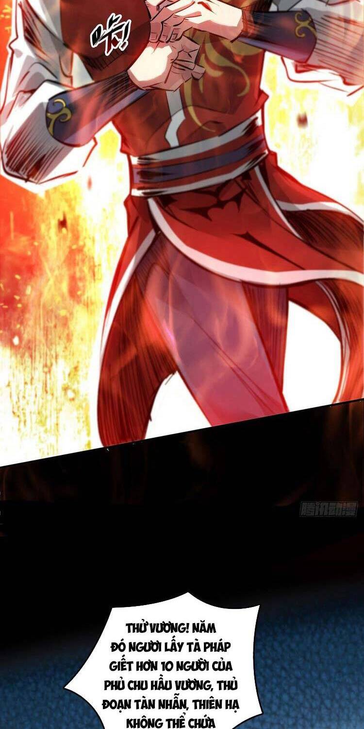 Vạn Cổ Đệ Nhất Tế Chapter 210 - Trang 2