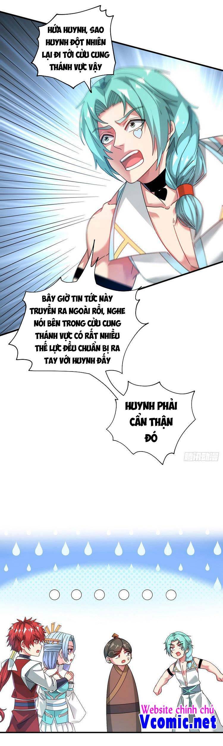 Vạn Cổ Đệ Nhất Tế Chapter 210 - Trang 2