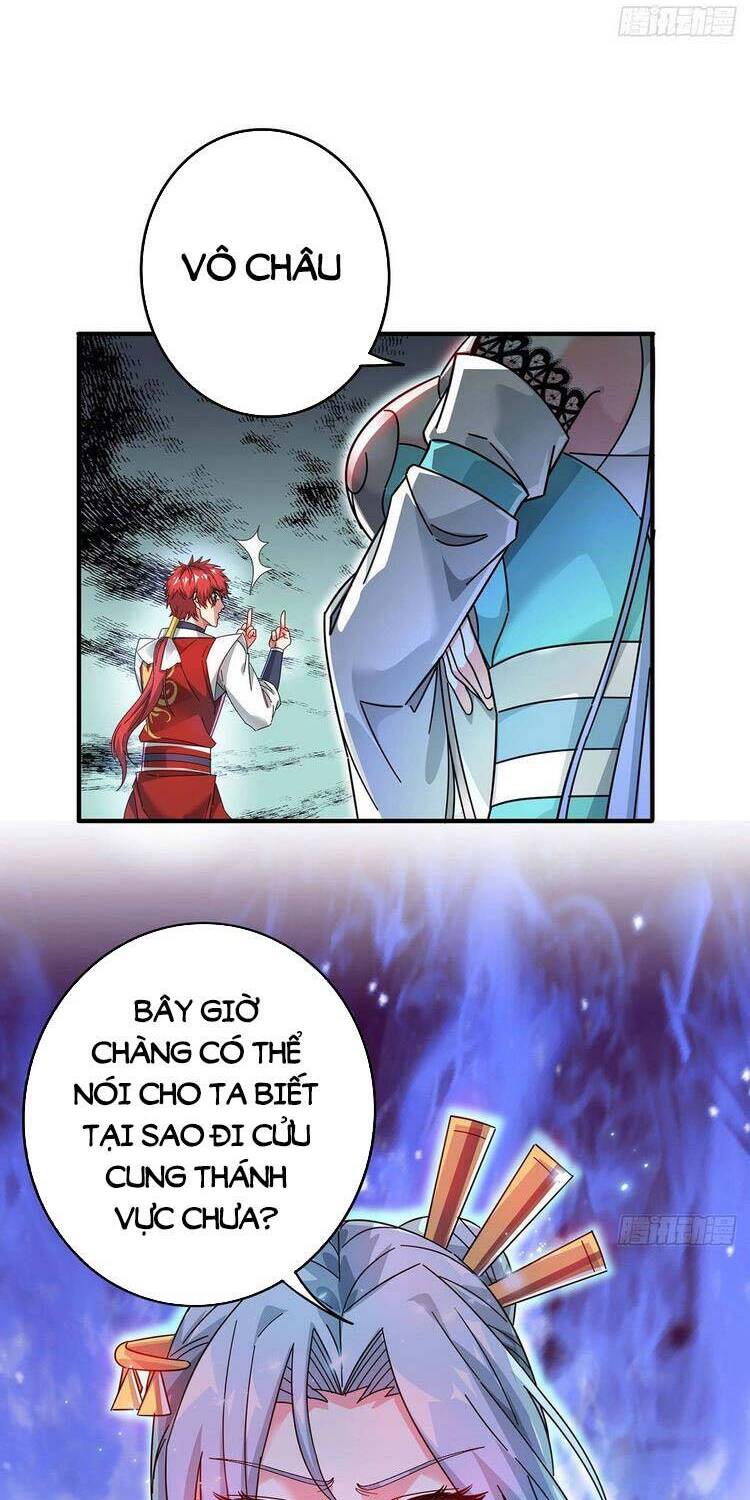 Vạn Cổ Đệ Nhất Tế Chapter 210 - Trang 2