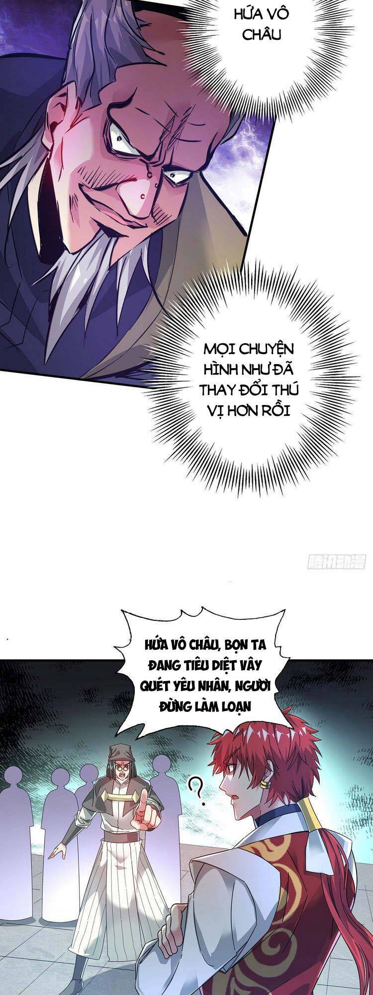 Vạn Cổ Đệ Nhất Tế Chapter 211 - Trang 2