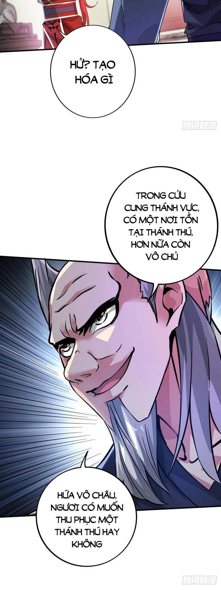 Vạn Cổ Đệ Nhất Tế Chapter 211 - Trang 2