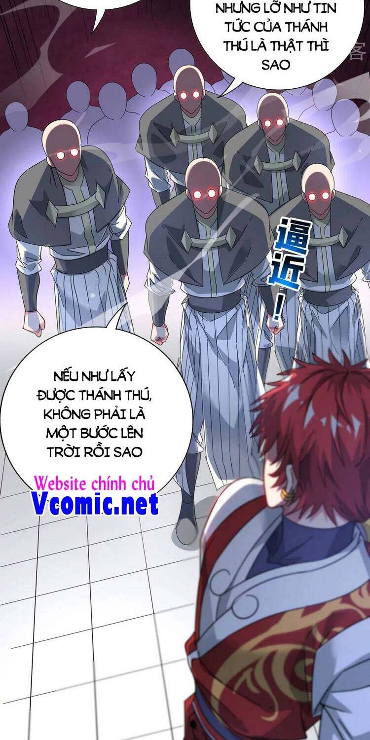 Vạn Cổ Đệ Nhất Tế Chapter 212 - Trang 2
