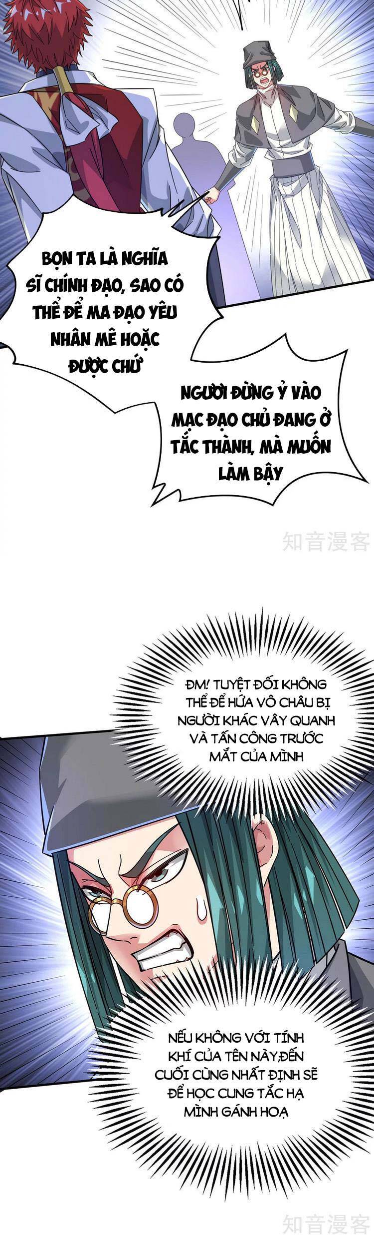 Vạn Cổ Đệ Nhất Tế Chapter 212 - Trang 2