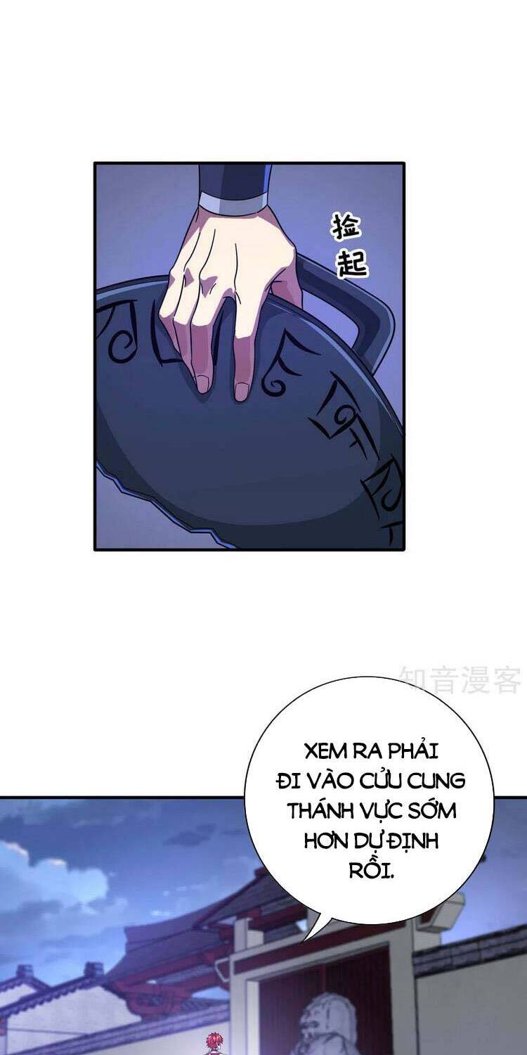 Vạn Cổ Đệ Nhất Tế Chapter 212 - Trang 2