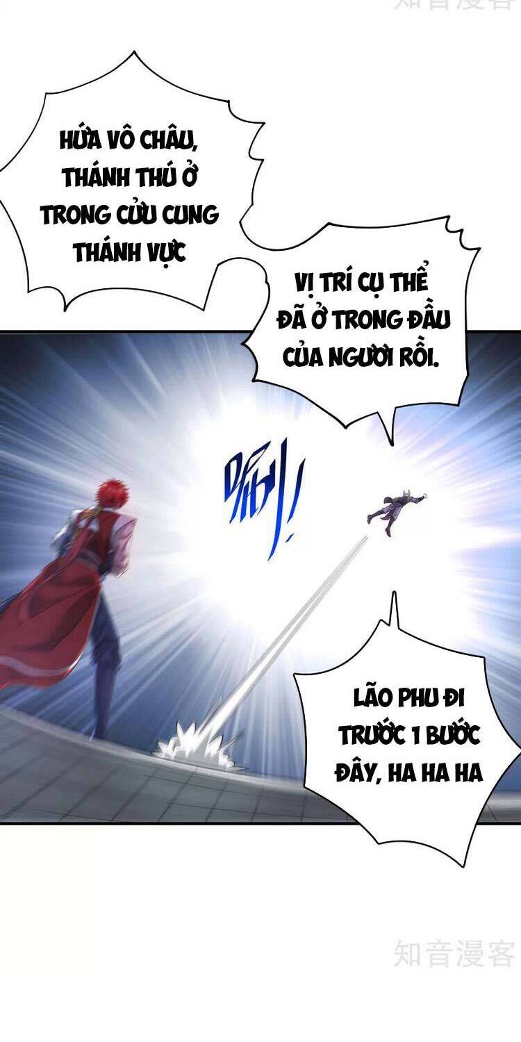 Vạn Cổ Đệ Nhất Tế Chapter 212 - Trang 2