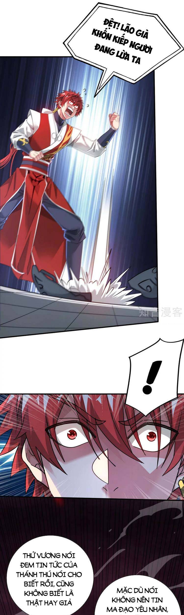 Vạn Cổ Đệ Nhất Tế Chapter 212 - Trang 2