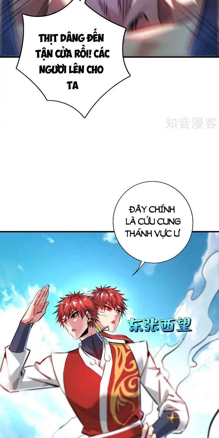 Vạn Cổ Đệ Nhất Tế Chapter 213 - Trang 2