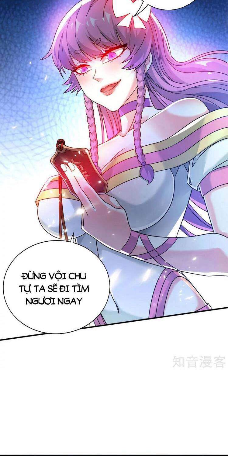 Vạn Cổ Đệ Nhất Tế Chapter 213 - Trang 2