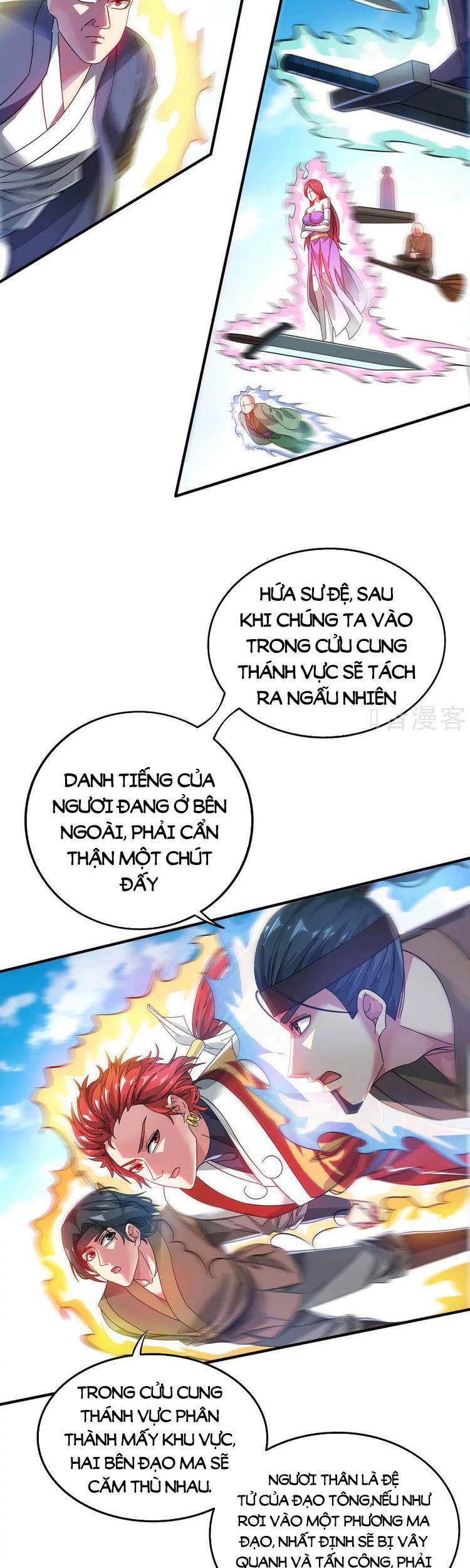 Vạn Cổ Đệ Nhất Tế Chapter 213 - Trang 2