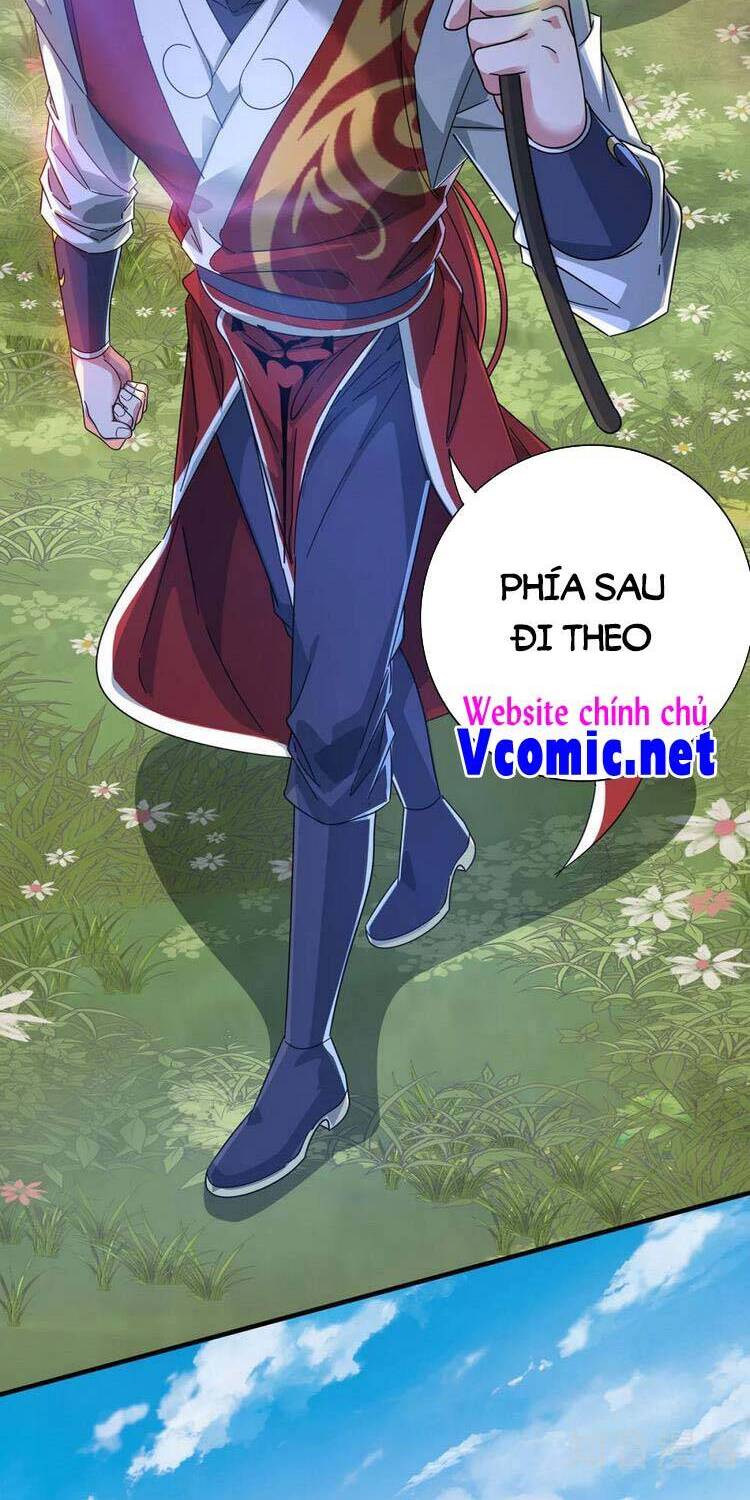 Vạn Cổ Đệ Nhất Tế Chapter 214 - Trang 2