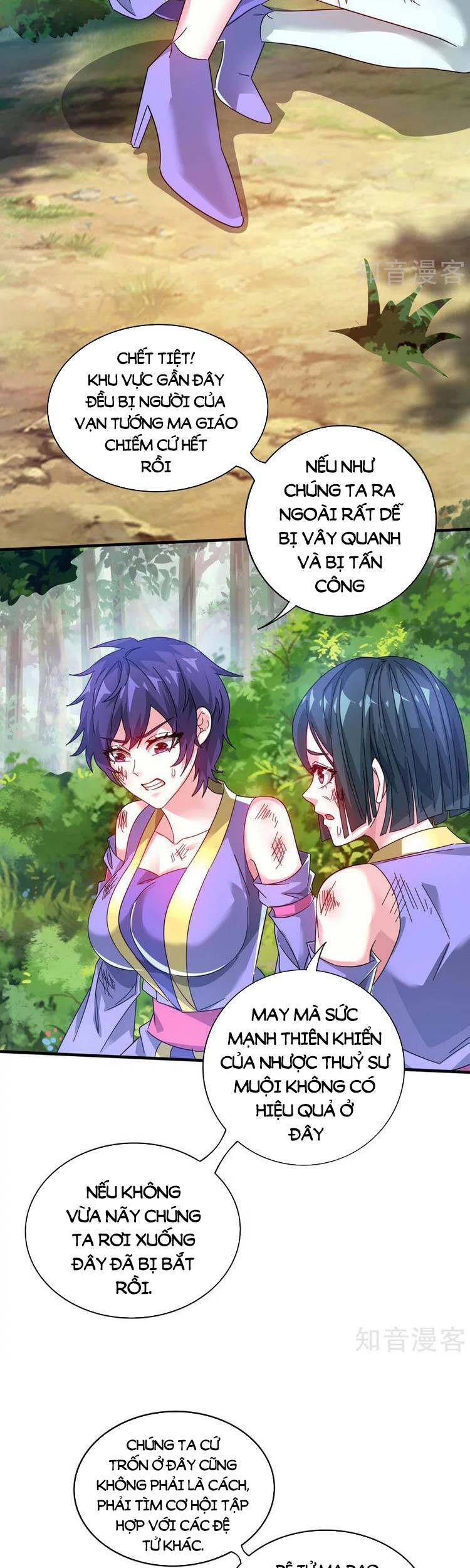 Vạn Cổ Đệ Nhất Tế Chapter 214 - Trang 2