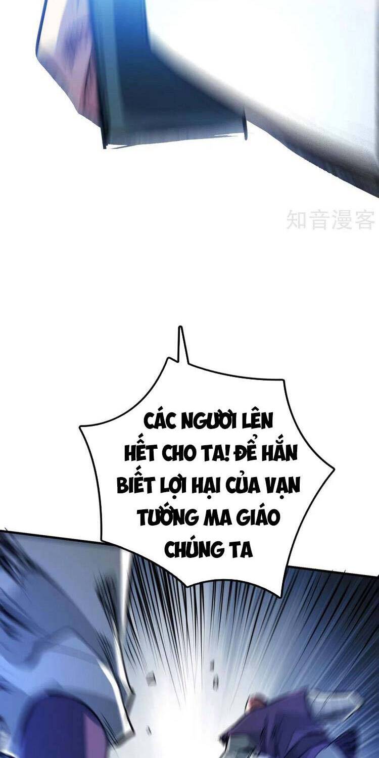 Vạn Cổ Đệ Nhất Tế Chapter 214 - Trang 2