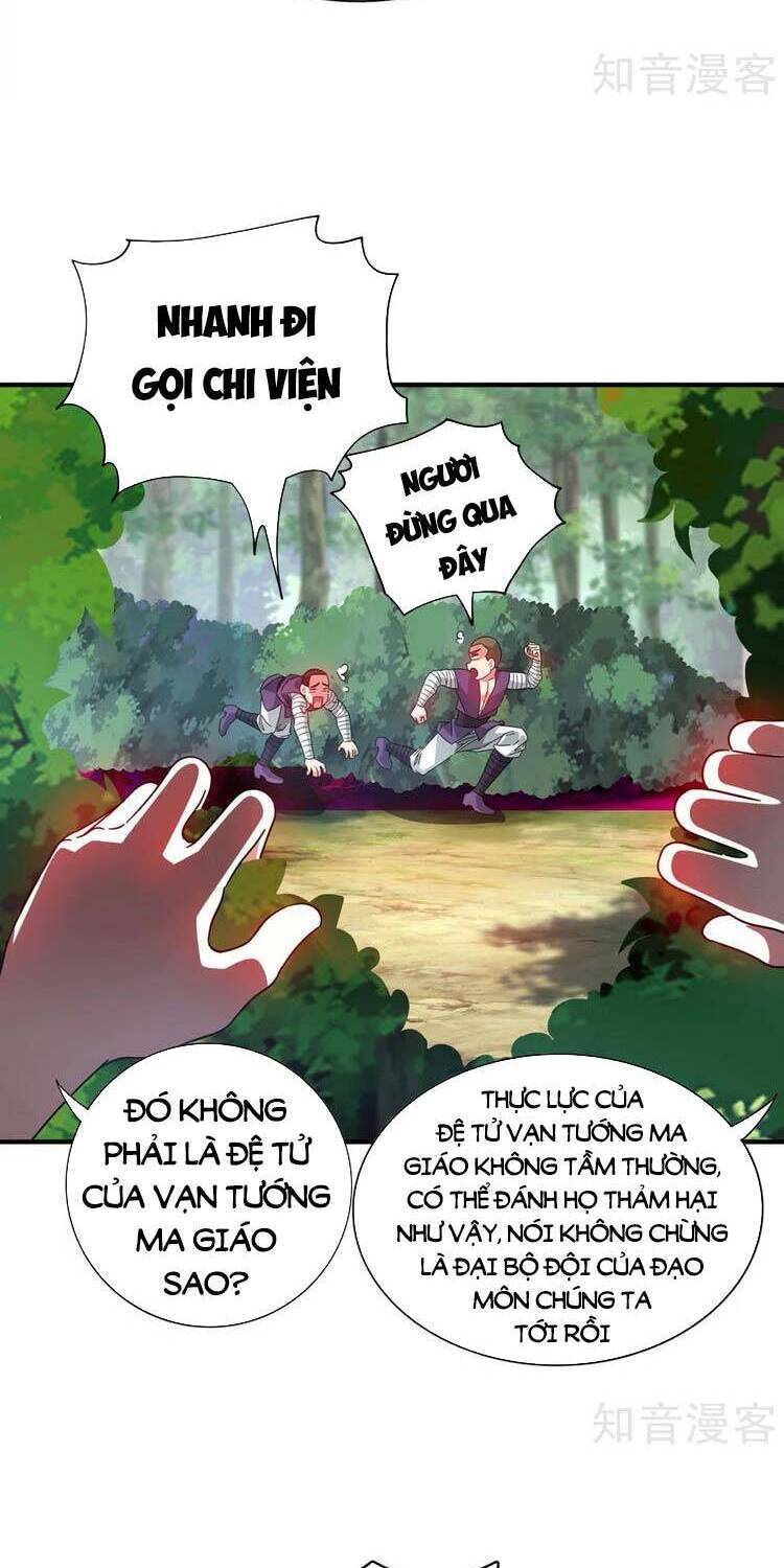 Vạn Cổ Đệ Nhất Tế Chapter 214 - Trang 2