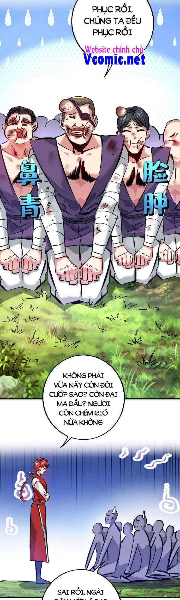 Vạn Cổ Đệ Nhất Tế Chapter 214 - Trang 2