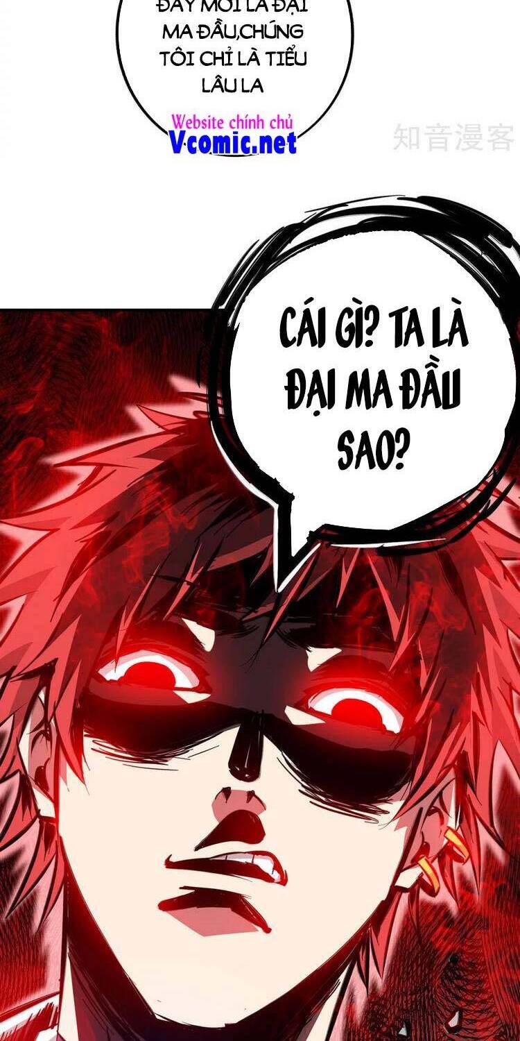 Vạn Cổ Đệ Nhất Tế Chapter 214 - Trang 2