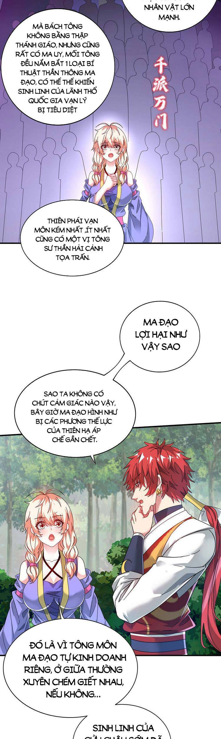 Vạn Cổ Đệ Nhất Tế Chapter 215 - Trang 2