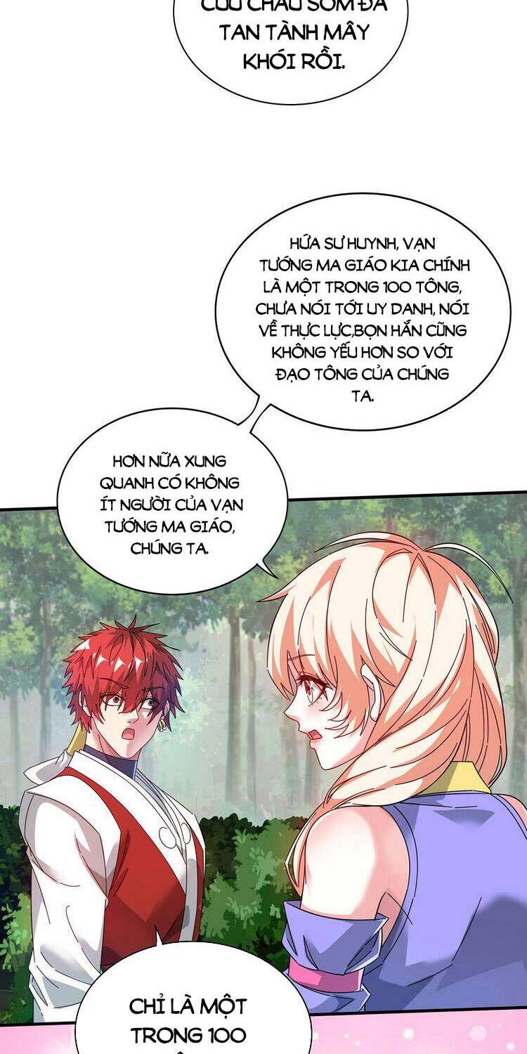 Vạn Cổ Đệ Nhất Tế Chapter 215 - Trang 2