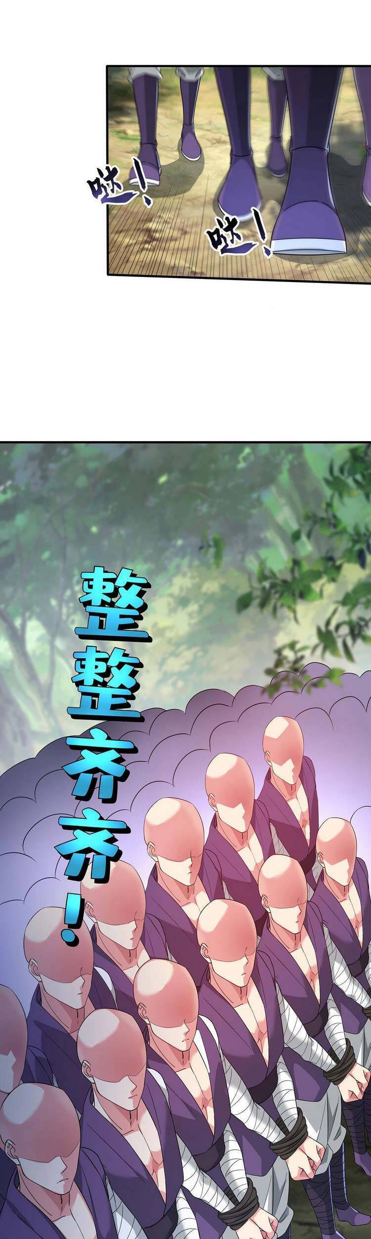 Vạn Cổ Đệ Nhất Tế Chapter 217 - Trang 2