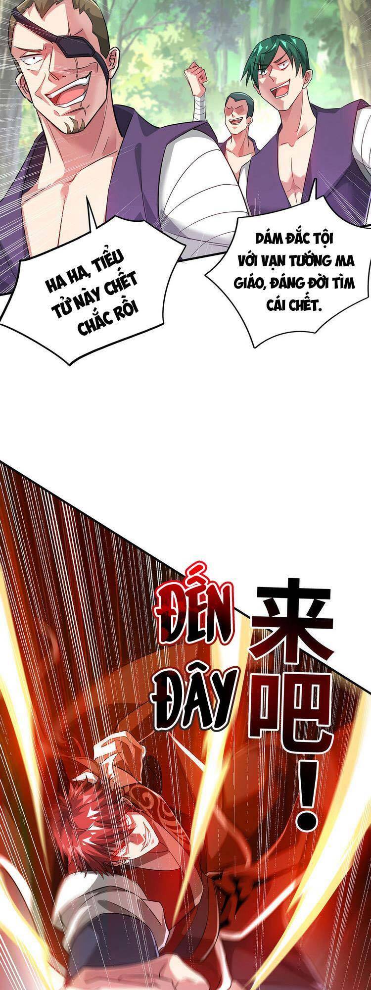 Vạn Cổ Đệ Nhất Tế Chapter 218 - Trang 2