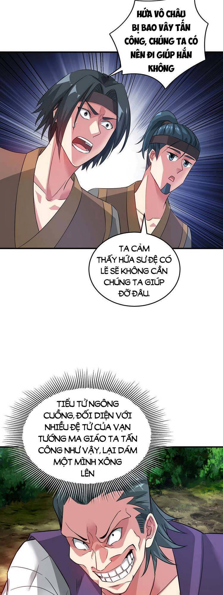 Vạn Cổ Đệ Nhất Tế Chapter 218 - Trang 2