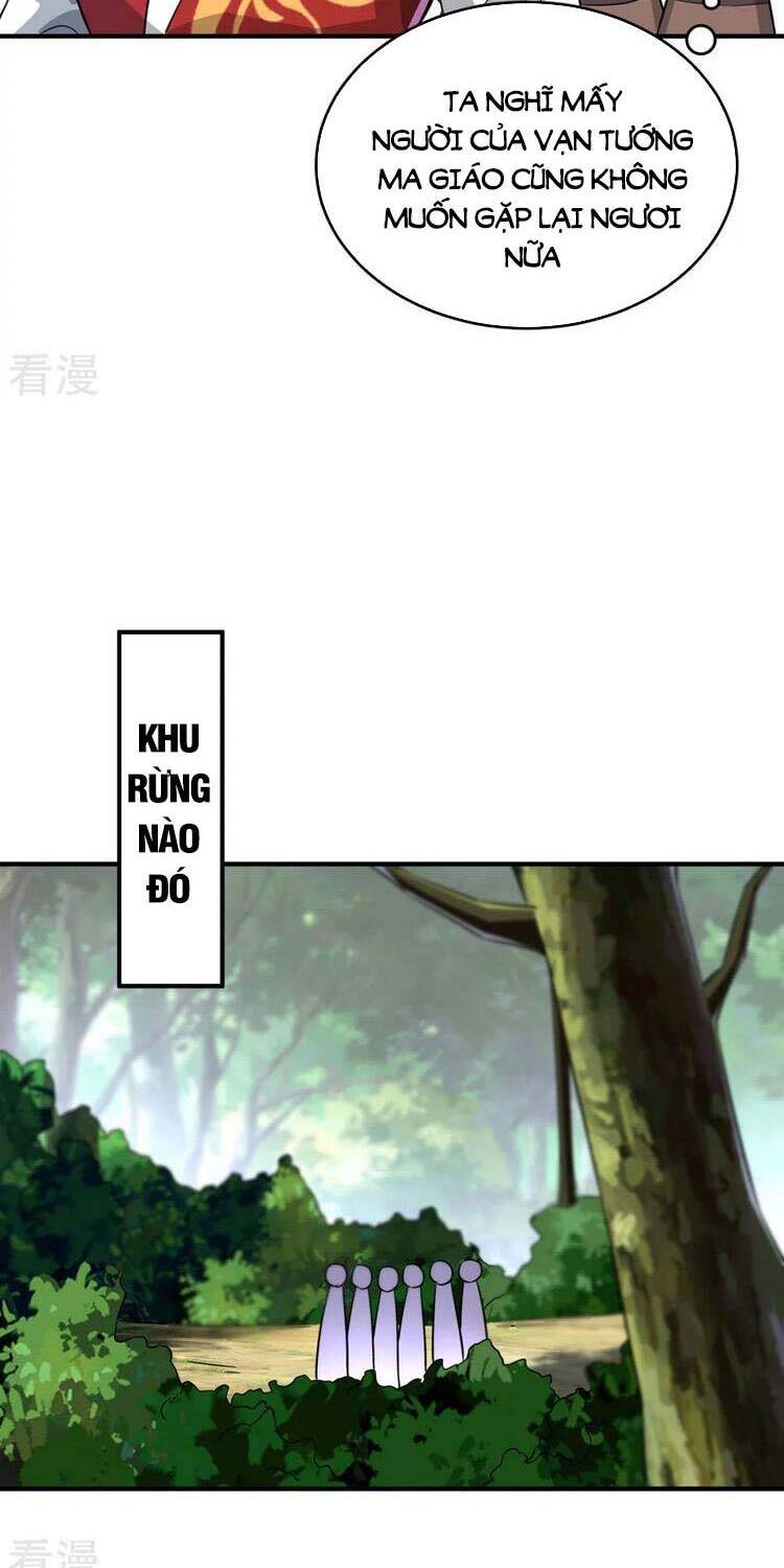 Vạn Cổ Đệ Nhất Tế Chapter 219 - Trang 2