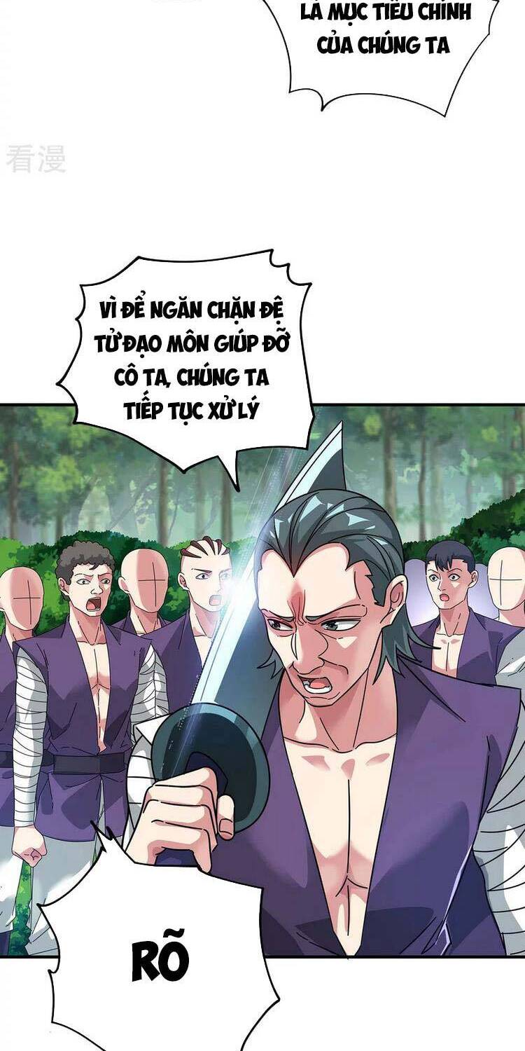 Vạn Cổ Đệ Nhất Tế Chapter 219 - Trang 2