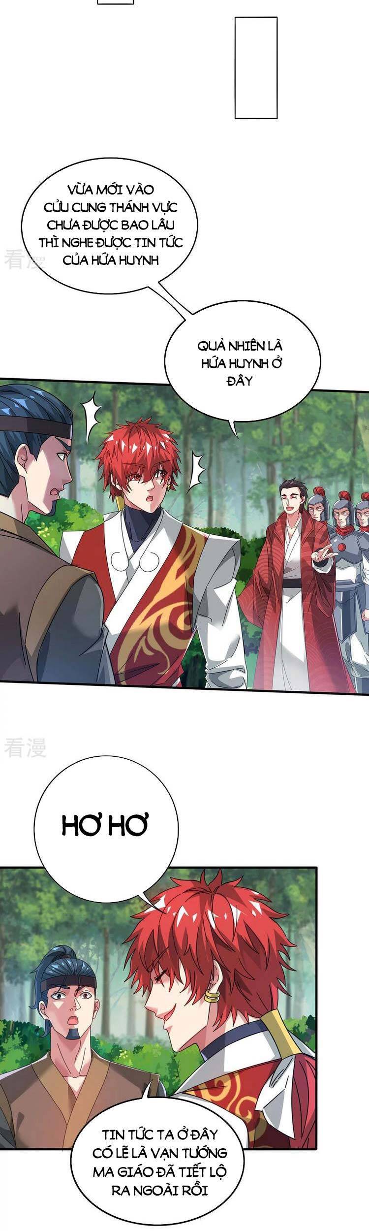 Vạn Cổ Đệ Nhất Tế Chapter 219 - Trang 2
