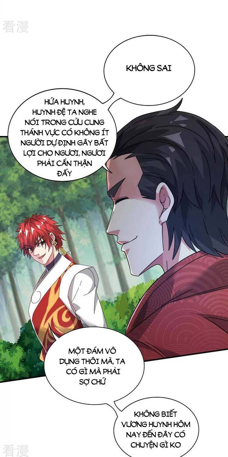 Vạn Cổ Đệ Nhất Tế Chapter 219 - Trang 2