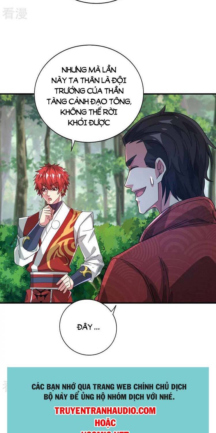 Vạn Cổ Đệ Nhất Tế Chapter 219 - Trang 2