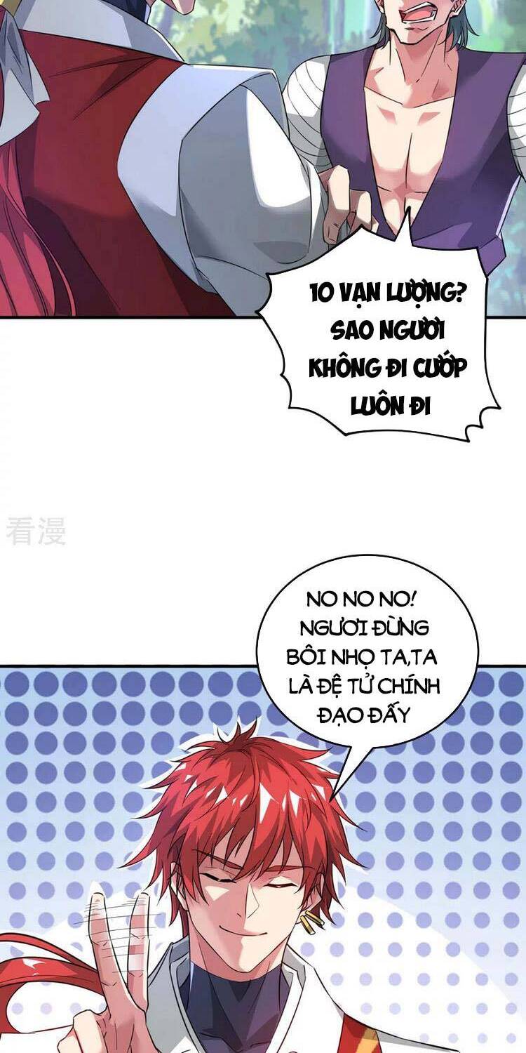 Vạn Cổ Đệ Nhất Tế Chapter 219 - Trang 2