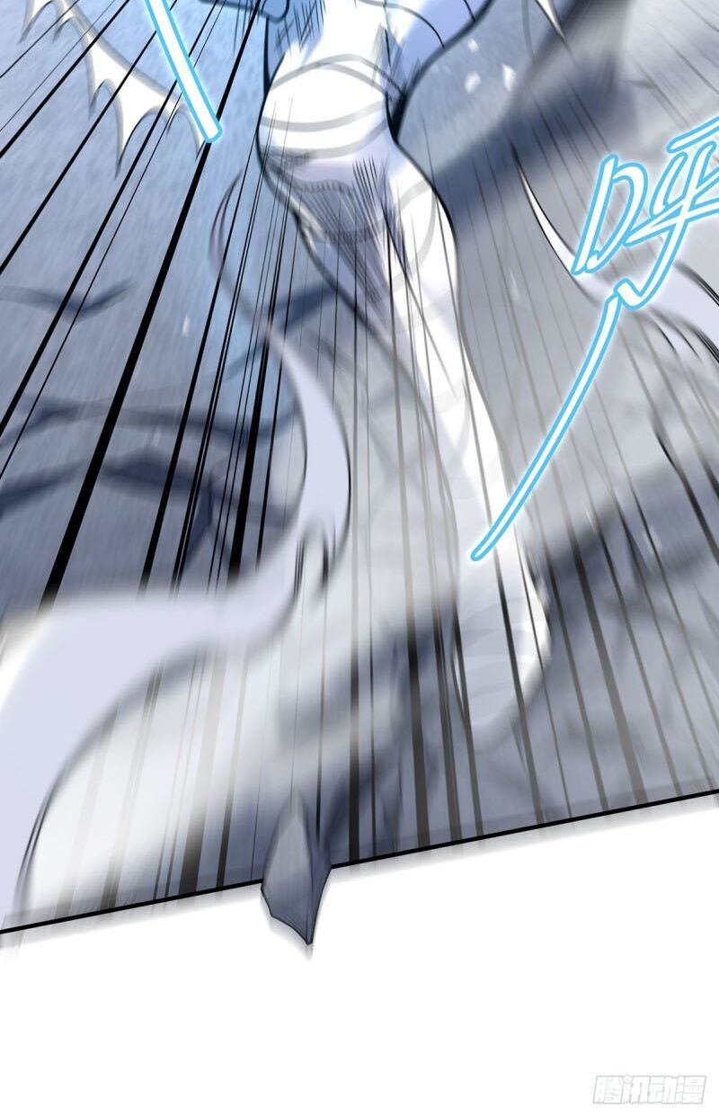 Vạn Cổ Đệ Nhất Tế Chapter 22 - Trang 2