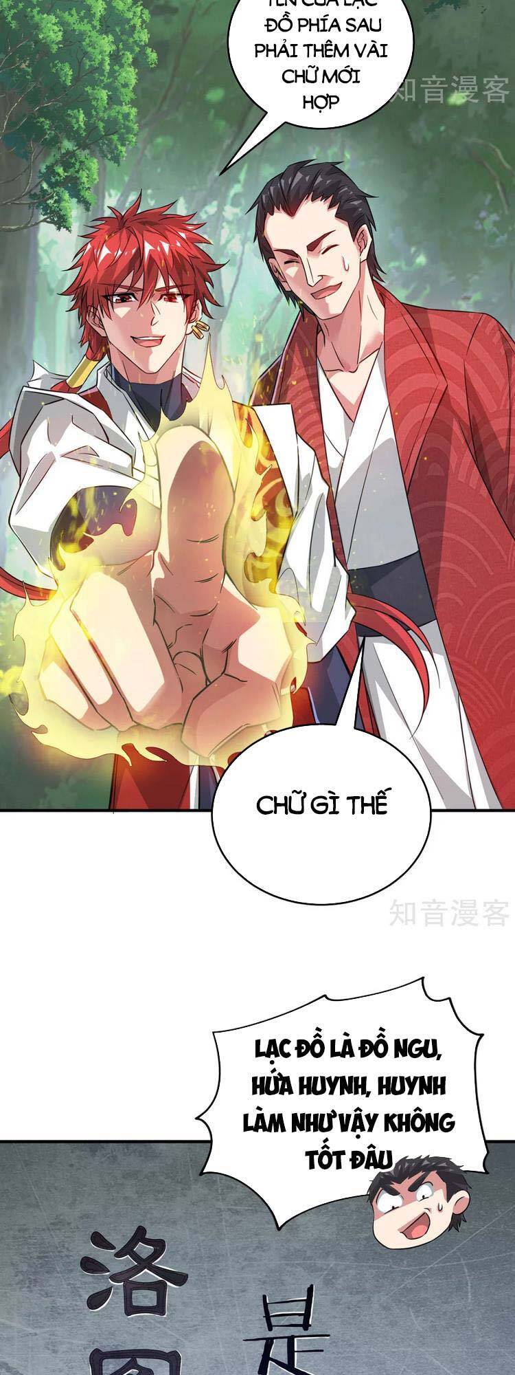 Vạn Cổ Đệ Nhất Tế Chapter 220 - Trang 2