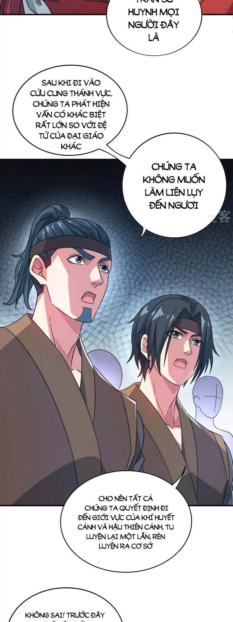 Vạn Cổ Đệ Nhất Tế Chapter 220 - Trang 2