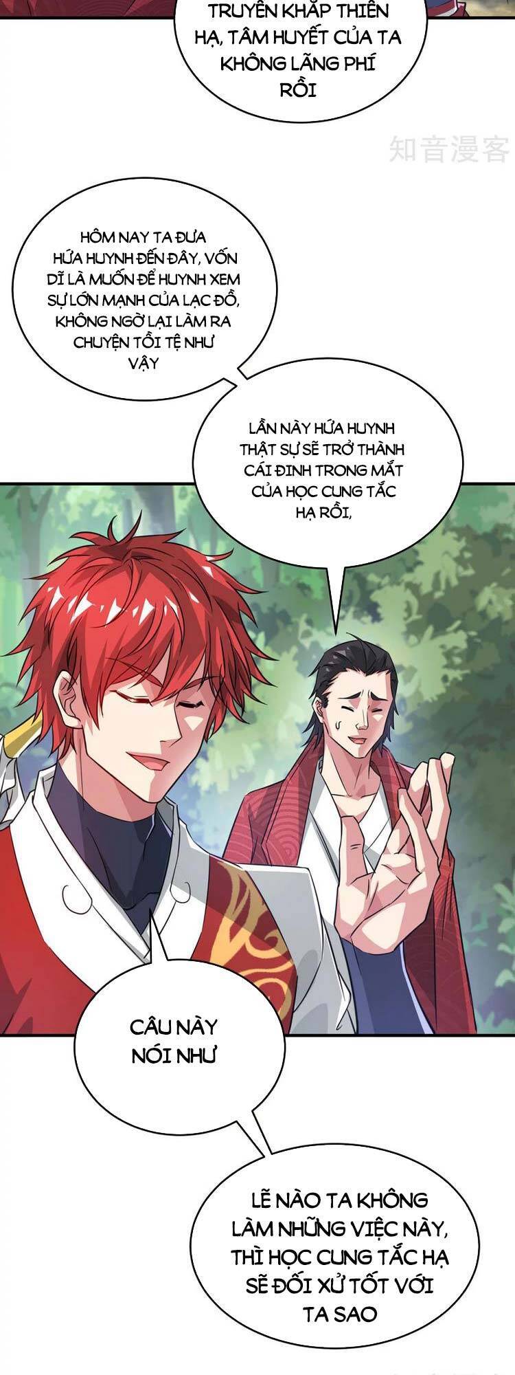 Vạn Cổ Đệ Nhất Tế Chapter 220 - Trang 2