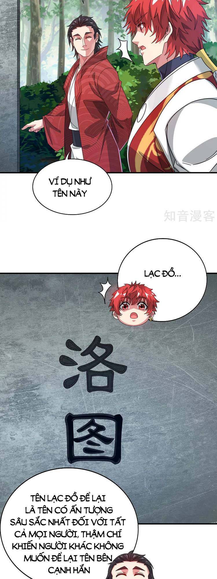 Vạn Cổ Đệ Nhất Tế Chapter 220 - Trang 2