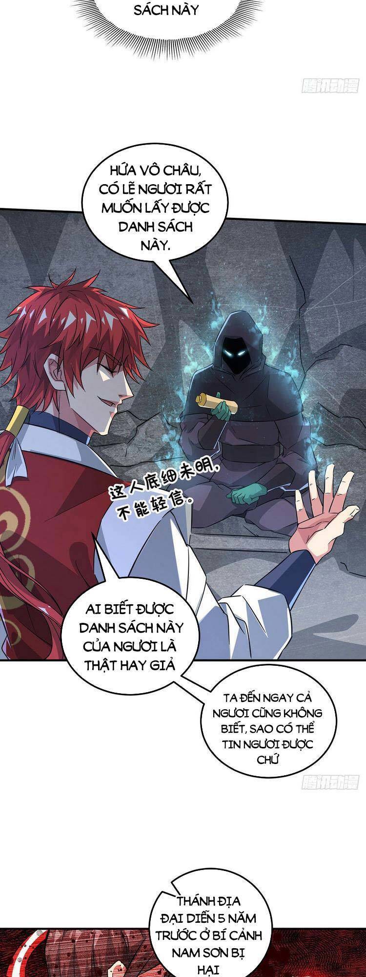 Vạn Cổ Đệ Nhất Tế Chapter 221 - Trang 2