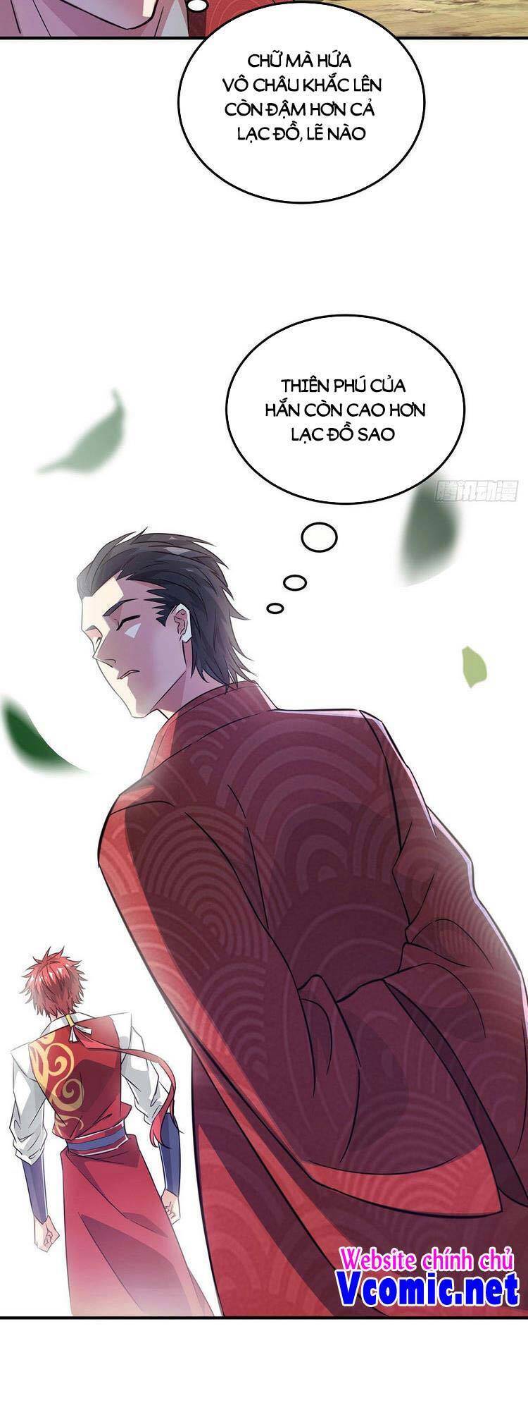 Vạn Cổ Đệ Nhất Tế Chapter 221 - Trang 2