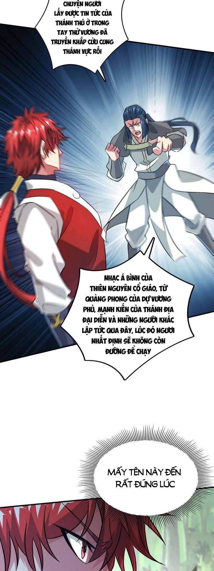 Vạn Cổ Đệ Nhất Tế Chapter 222 - Trang 2