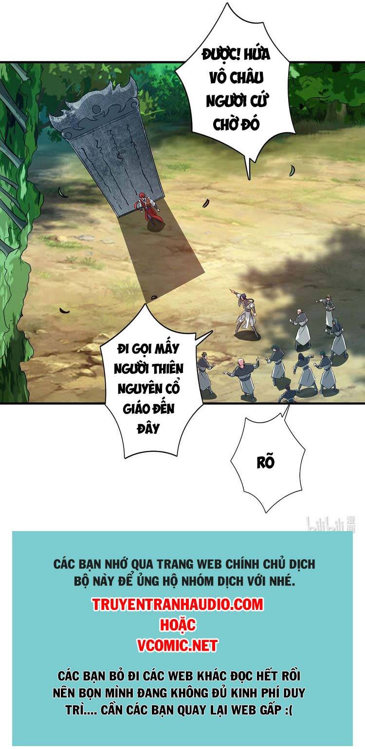 Vạn Cổ Đệ Nhất Tế Chapter 222 - Trang 2