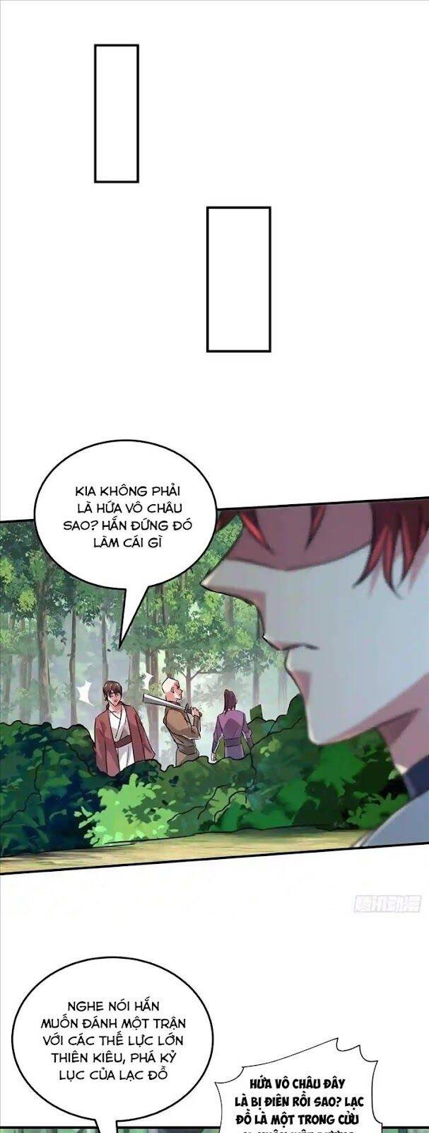Vạn Cổ Đệ Nhất Tế Chapter 223 - Trang 2