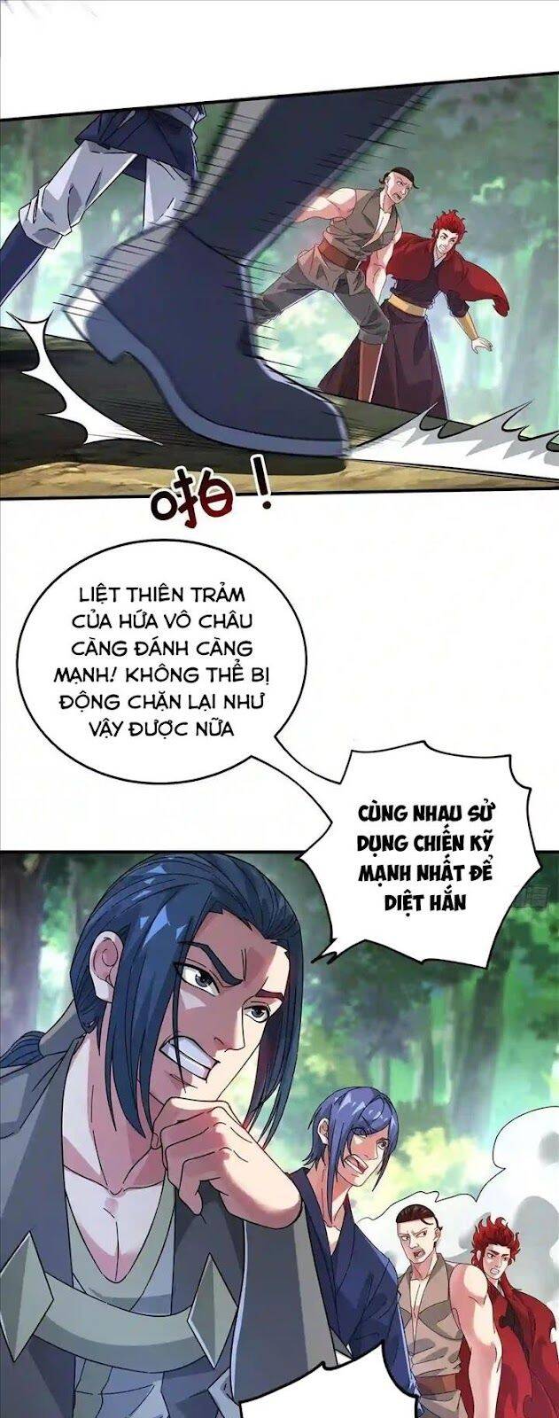 Vạn Cổ Đệ Nhất Tế Chapter 223 - Trang 2