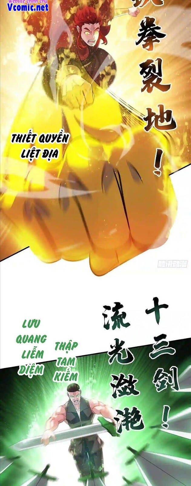 Vạn Cổ Đệ Nhất Tế Chapter 223 - Trang 2