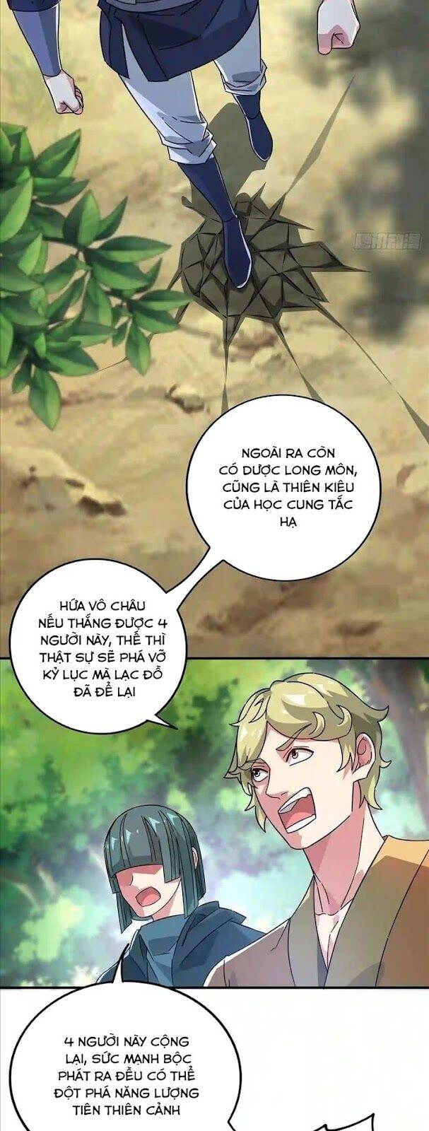 Vạn Cổ Đệ Nhất Tế Chapter 223 - Trang 2