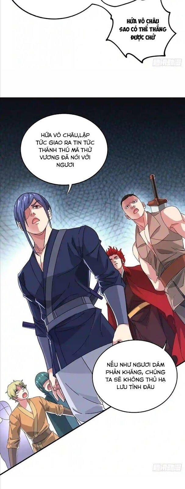 Vạn Cổ Đệ Nhất Tế Chapter 223 - Trang 2