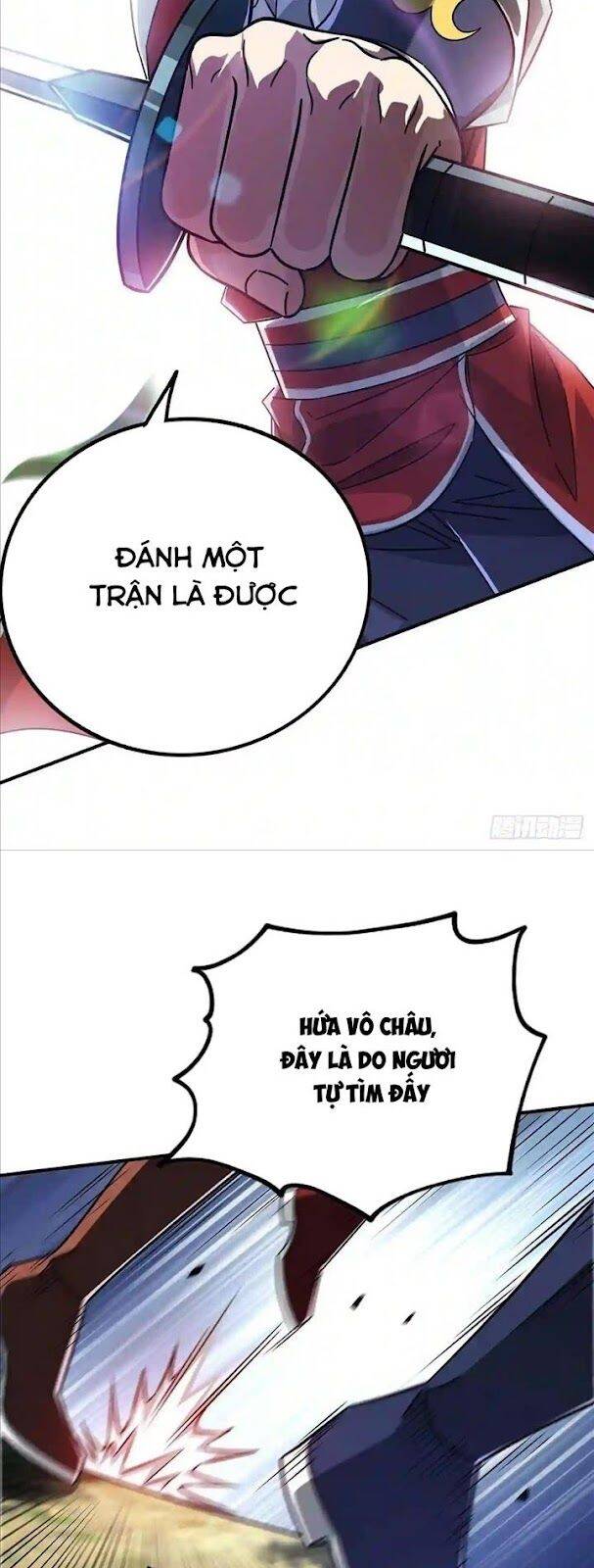 Vạn Cổ Đệ Nhất Tế Chapter 223 - Trang 2