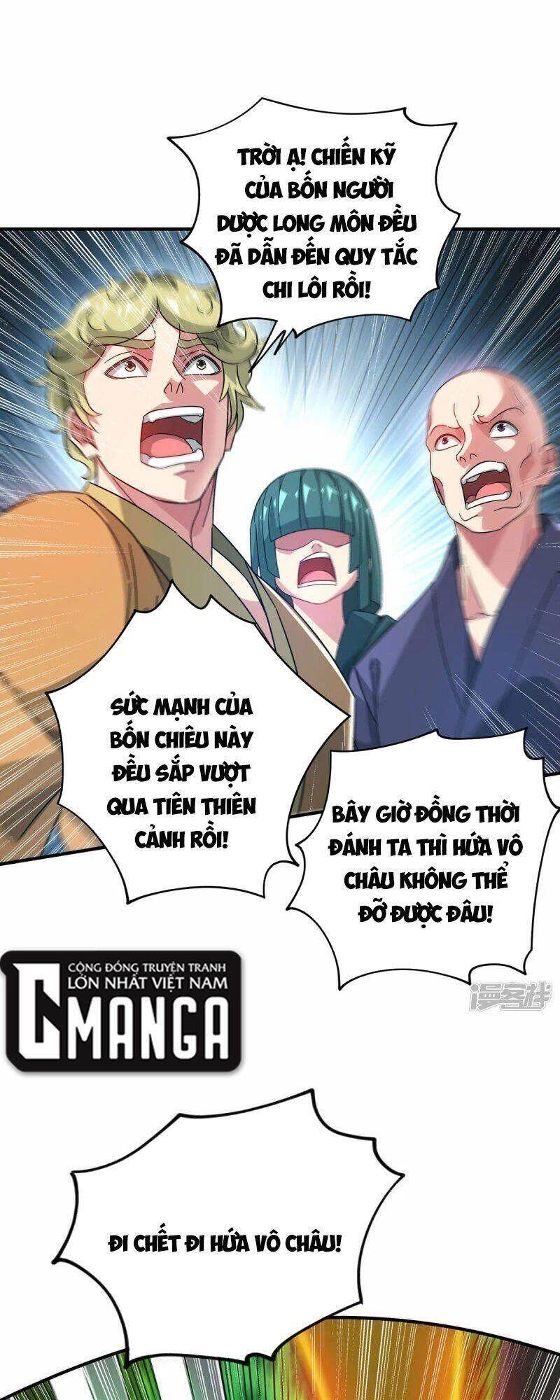 Vạn Cổ Đệ Nhất Tế Chapter 224 - Trang 2