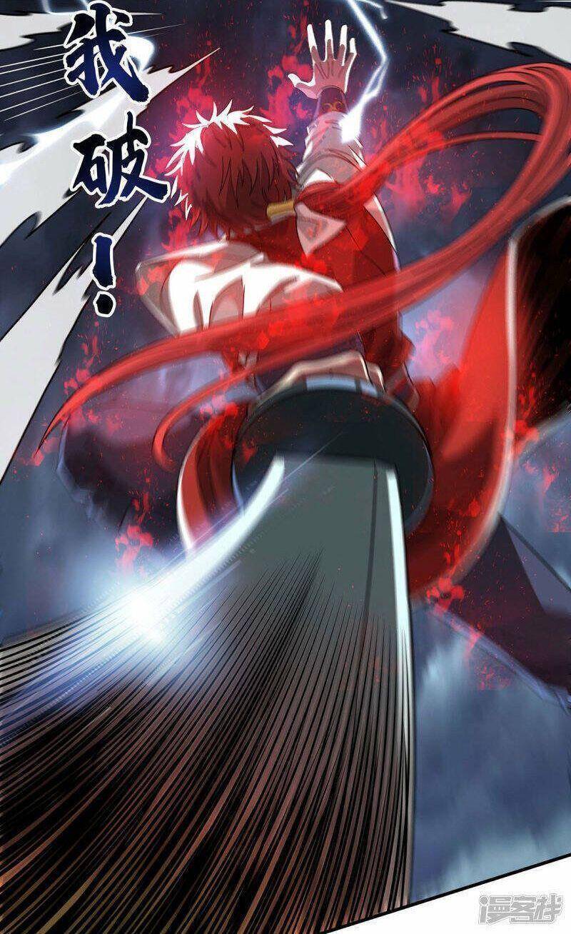 Vạn Cổ Đệ Nhất Tế Chapter 224 - Trang 2