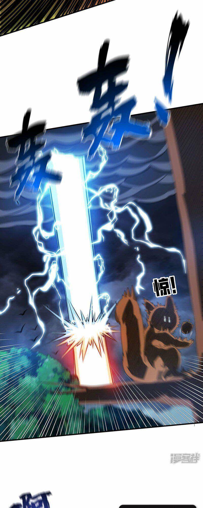 Vạn Cổ Đệ Nhất Tế Chapter 224 - Trang 2